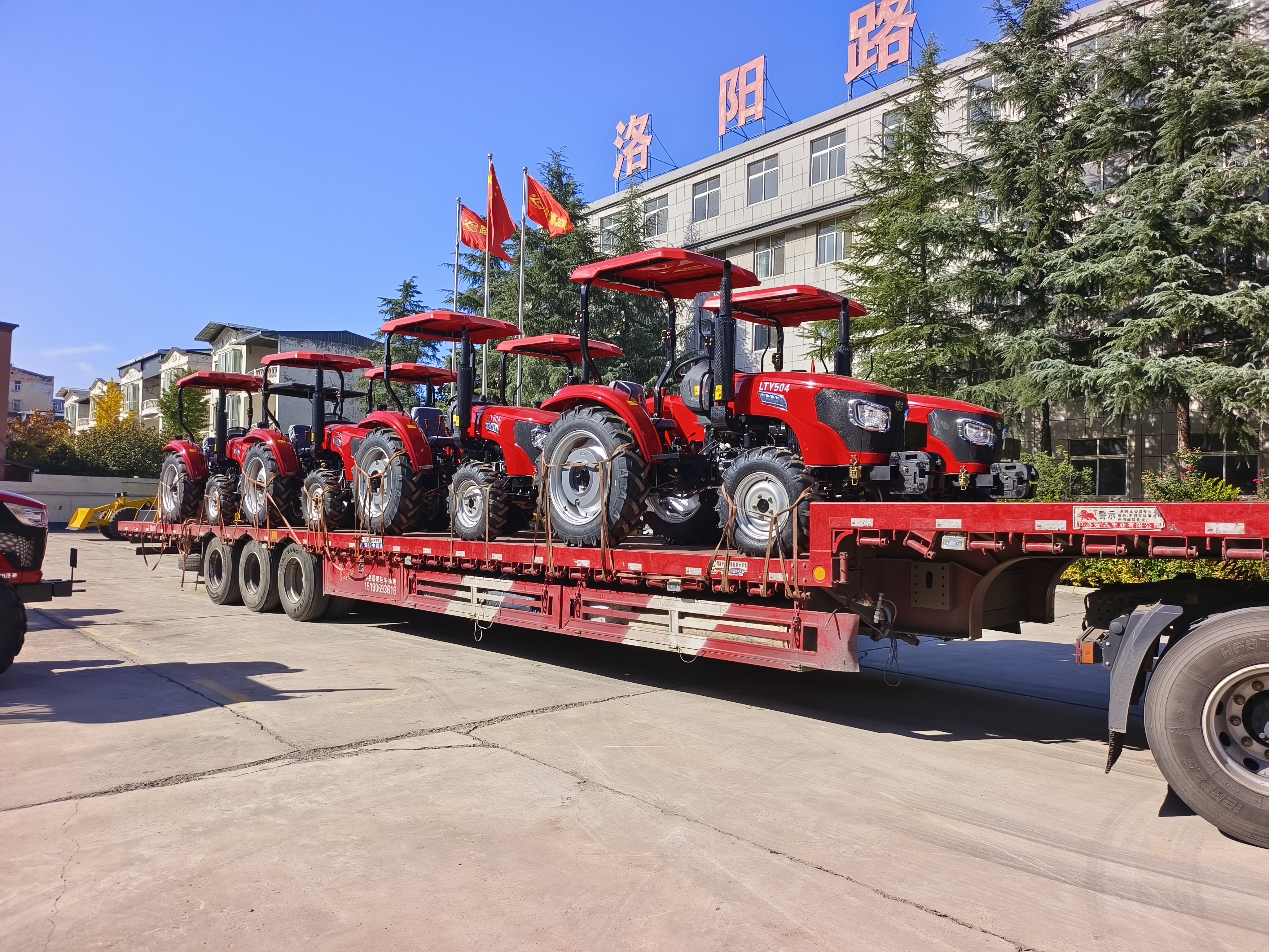 Popular Model Tractor LTY504 Ready To Delivery To Argentina